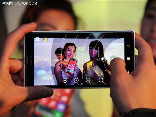 ۃr4999Ԫ ZLumia 1520 