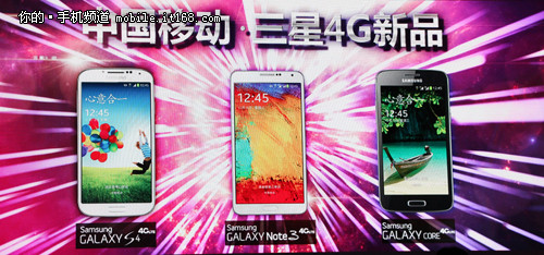 ʽl(f)Ƅ4GS4/Note3/G3518